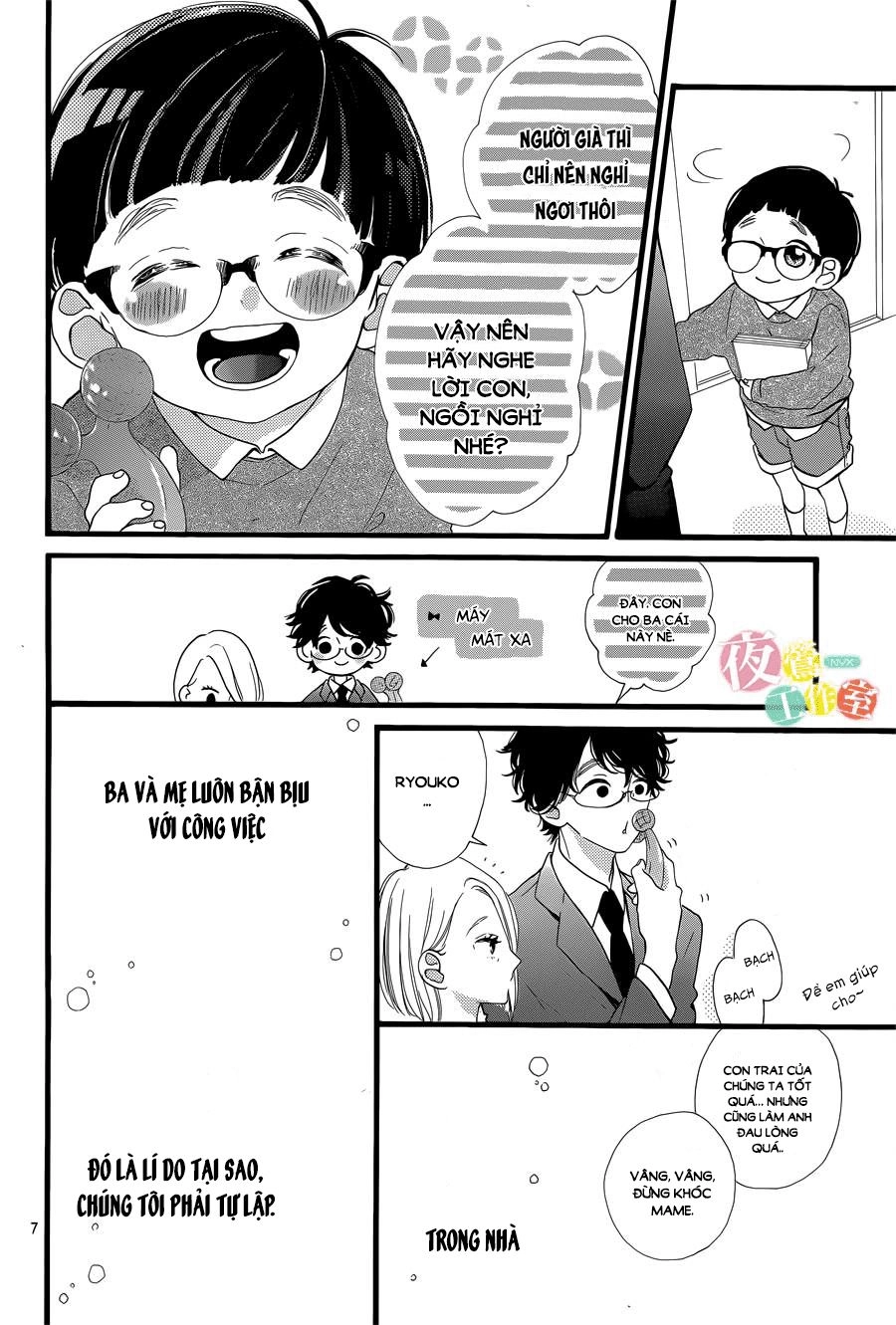 Te Wo Tsunagou Yo Chapter 1 - 8