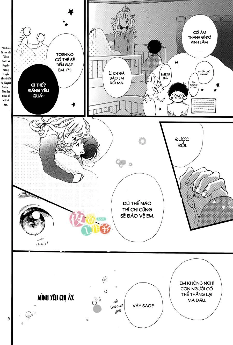 Te Wo Tsunagou Yo Chapter 1 - 10