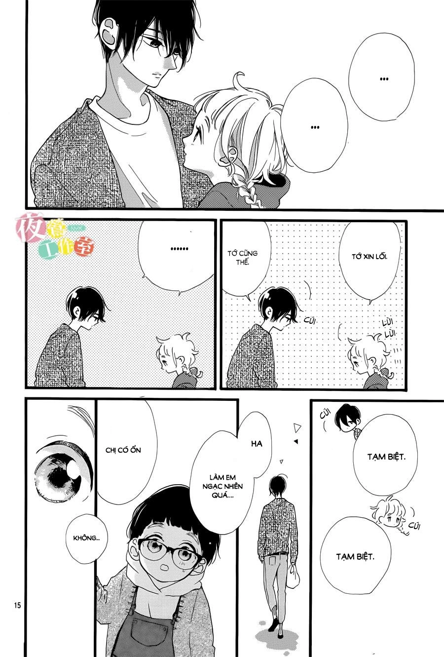 Te Wo Tsunagou Yo Chapter 1 - 16