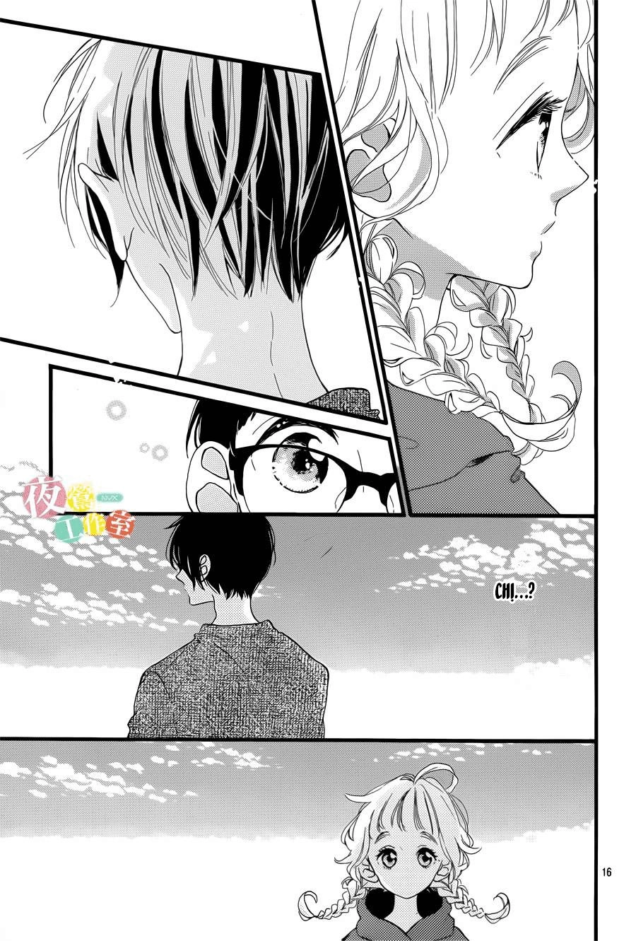 Te Wo Tsunagou Yo Chapter 1 - 17