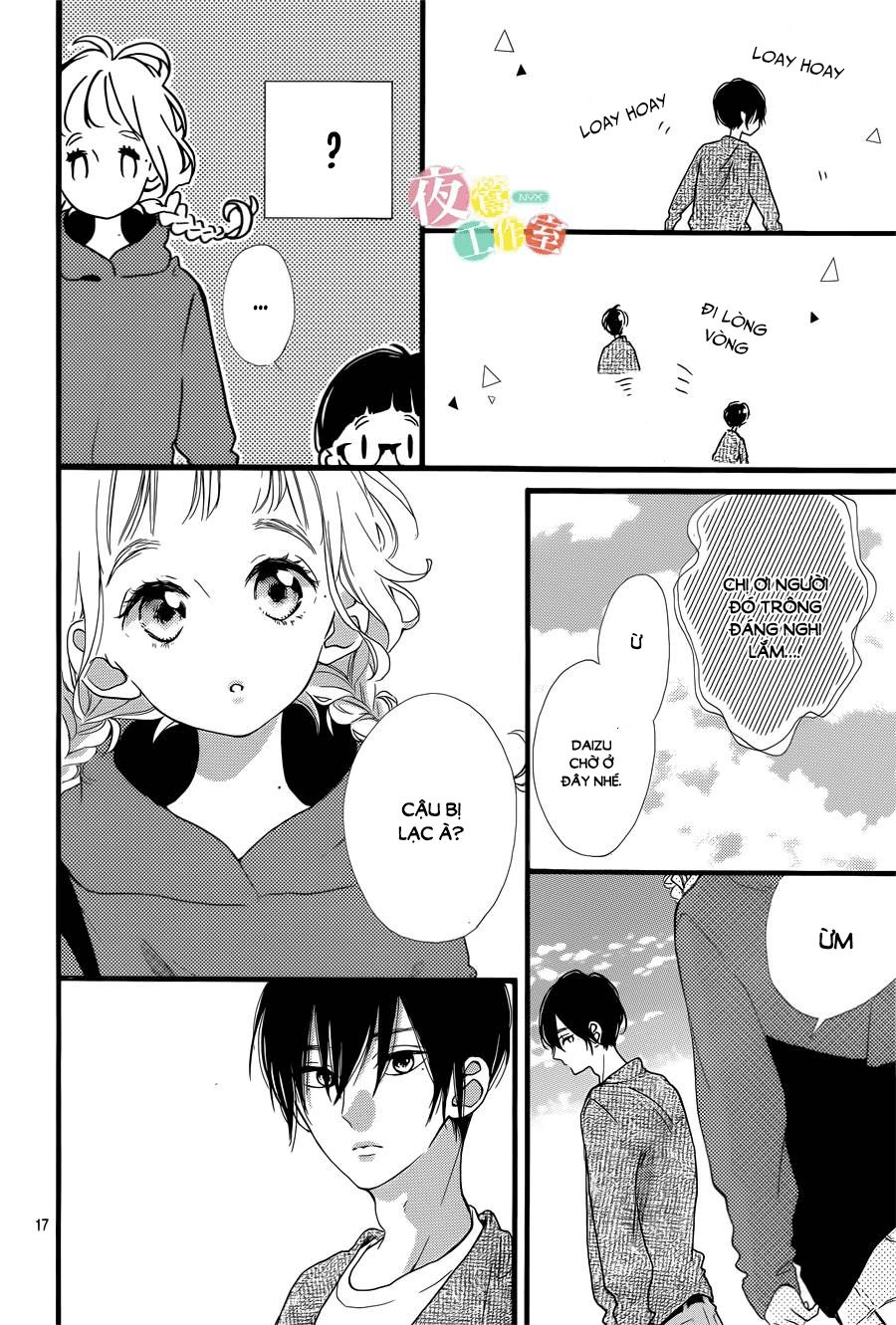 Te Wo Tsunagou Yo Chapter 1 - 18