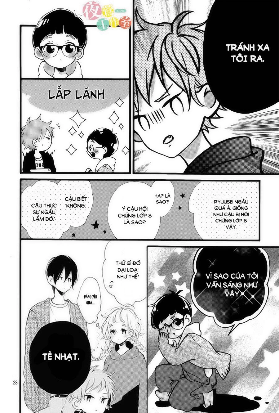 Te Wo Tsunagou Yo Chapter 1 - 24