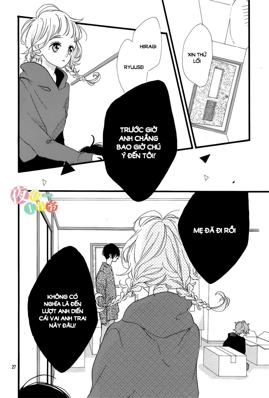 Te Wo Tsunagou Yo Chapter 1 - 28