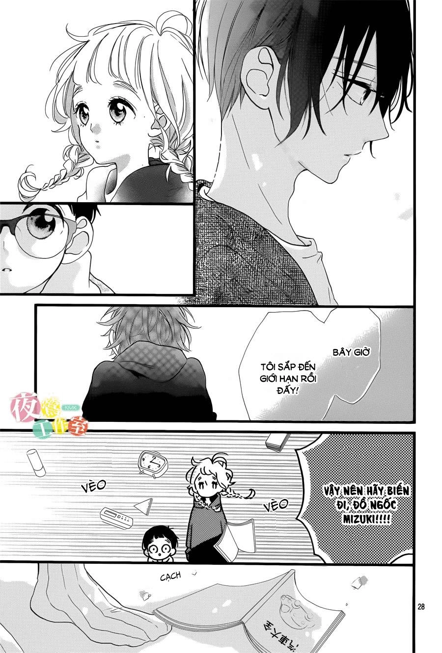 Te Wo Tsunagou Yo Chapter 1 - 29