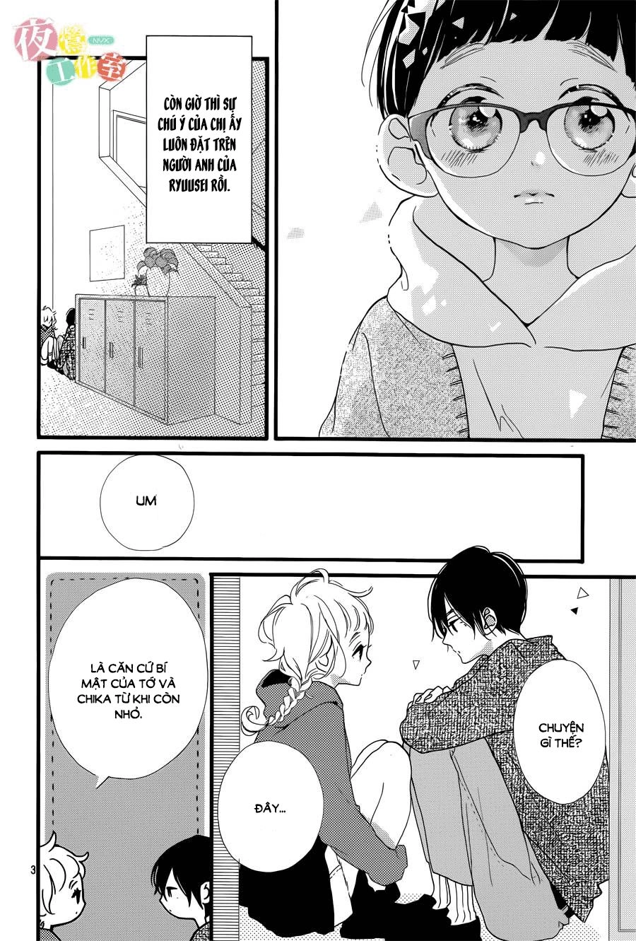 Te Wo Tsunagou Yo Chapter 1 - 32