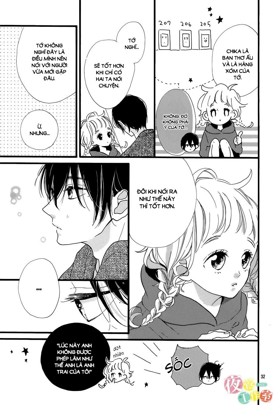 Te Wo Tsunagou Yo Chapter 1 - 33