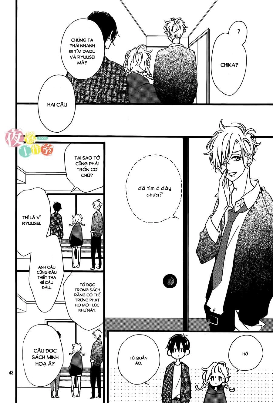 Te Wo Tsunagou Yo Chapter 1 - 44