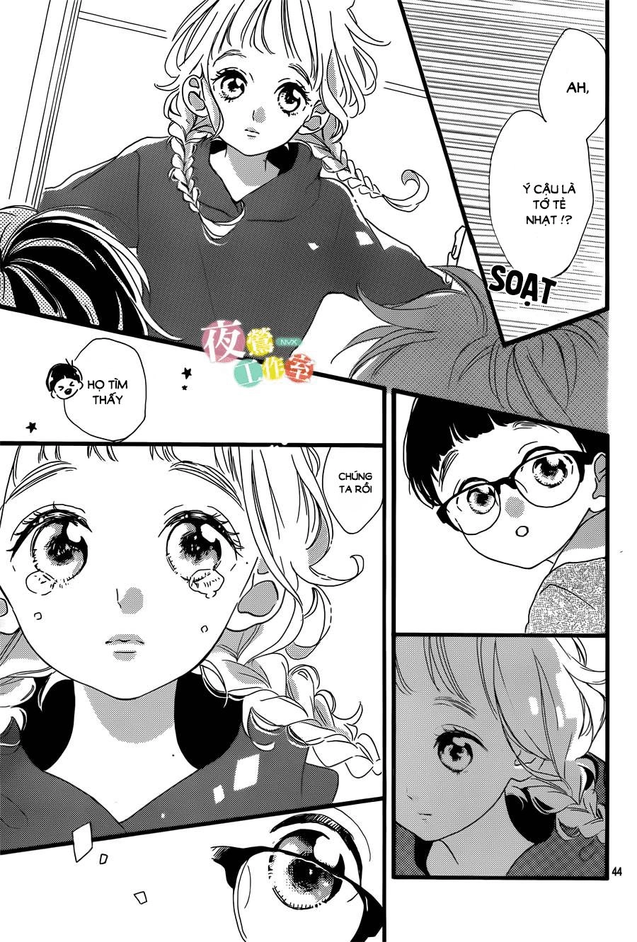 Te Wo Tsunagou Yo Chapter 1 - 45