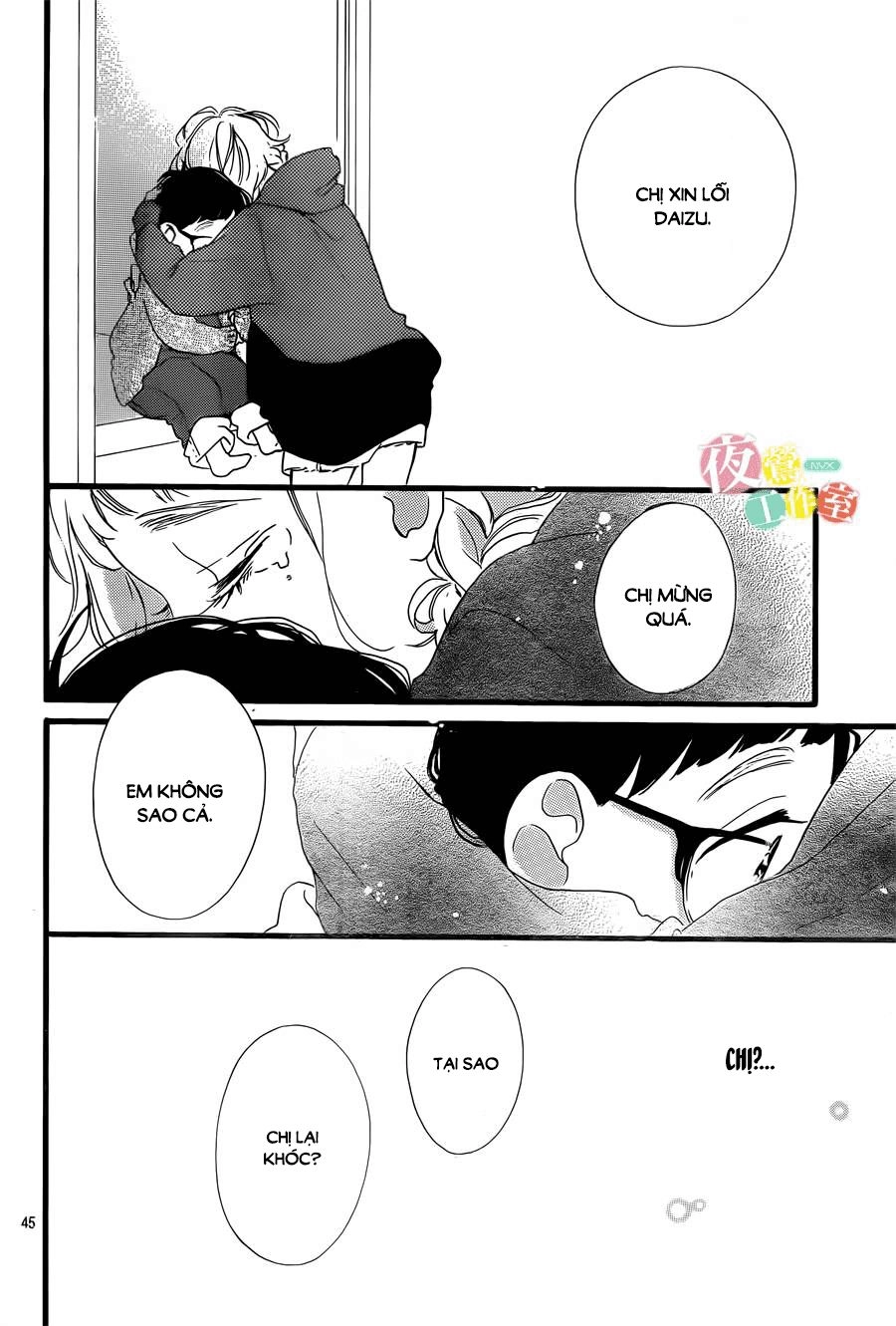 Te Wo Tsunagou Yo Chapter 1 - 46