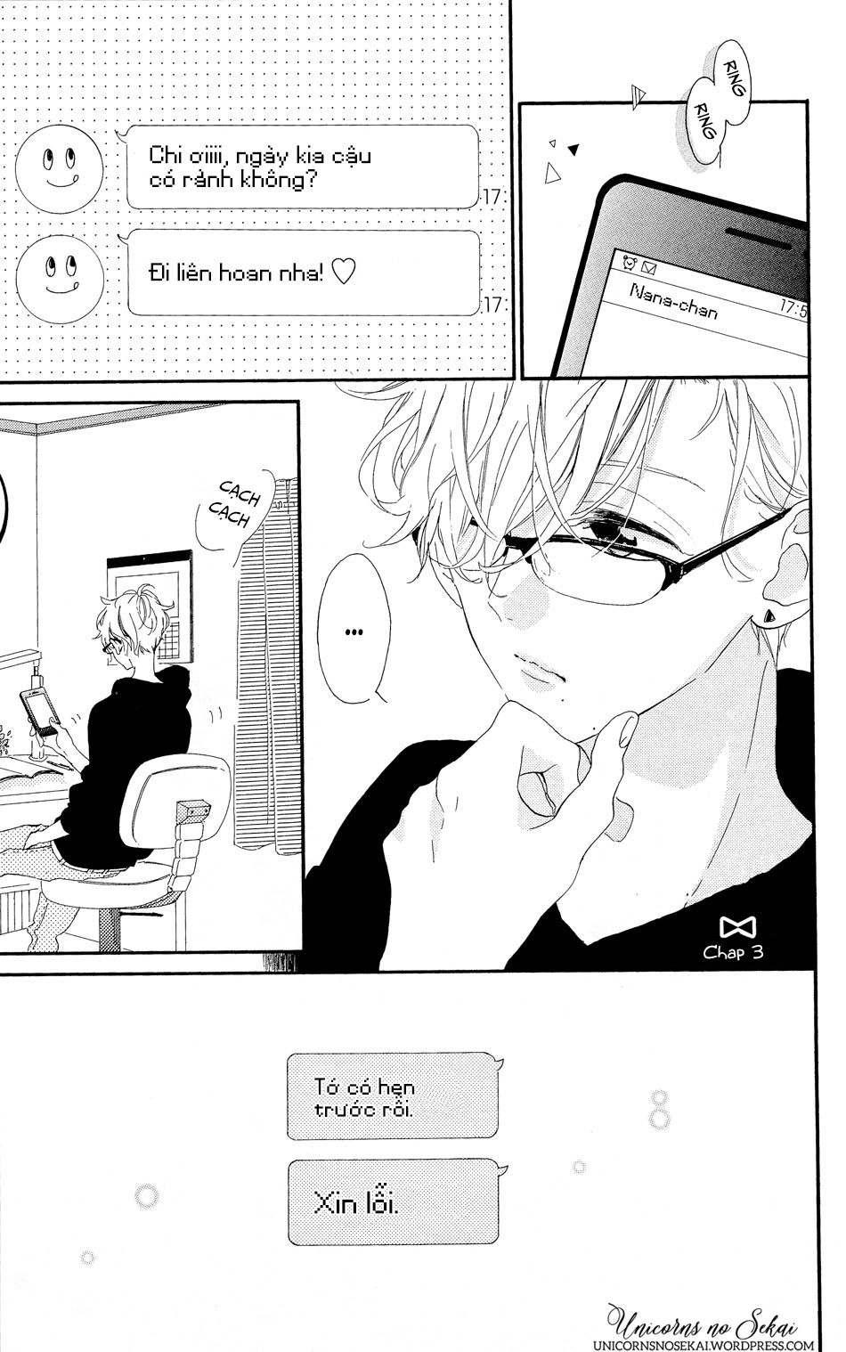 Te Wo Tsunagou Yo Chapter 3 - 3