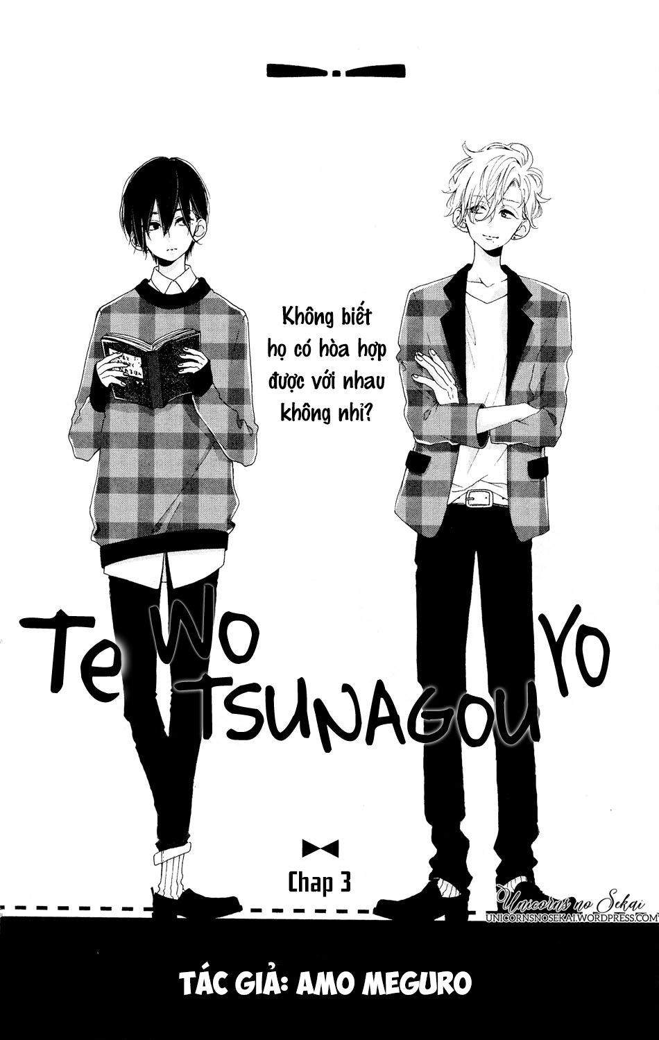 Te Wo Tsunagou Yo Chapter 3 - 4