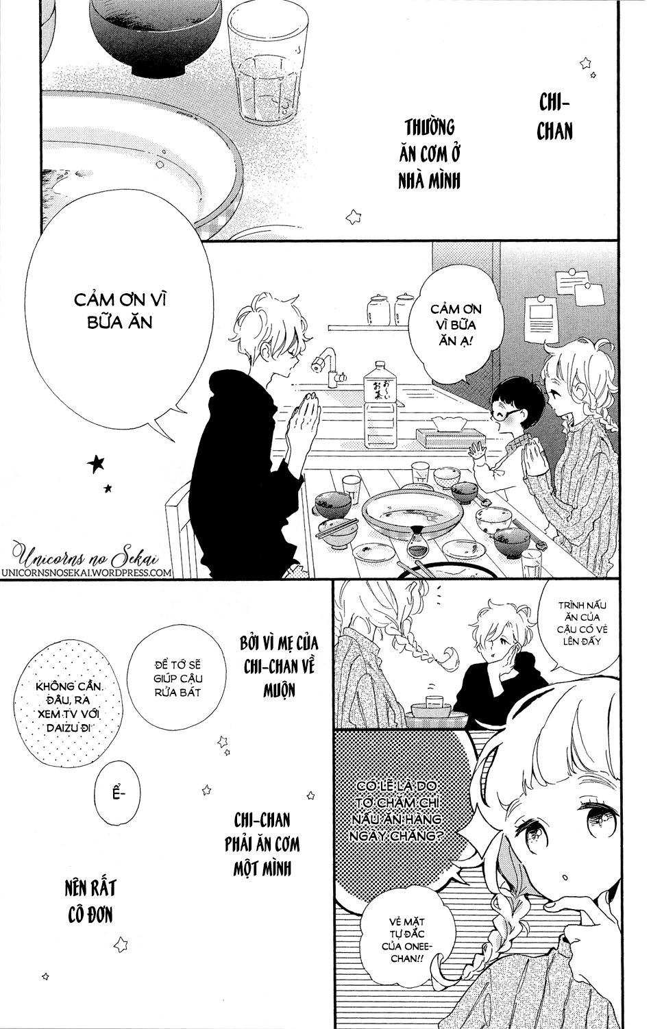 Te Wo Tsunagou Yo Chapter 3 - 5