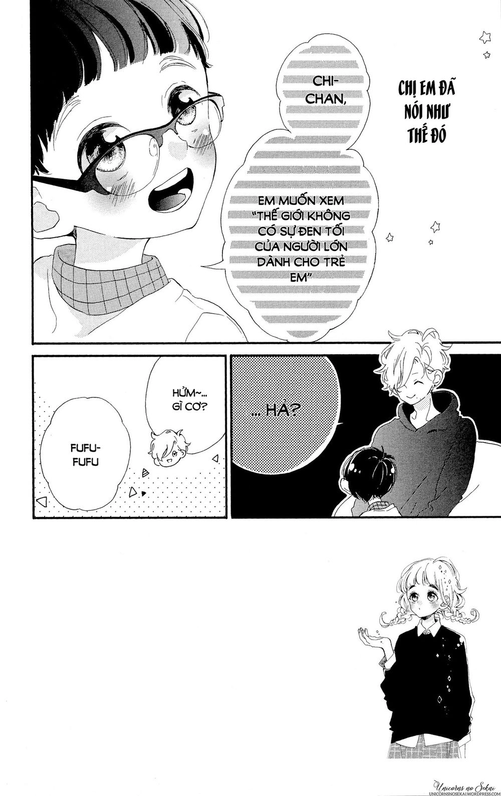 Te Wo Tsunagou Yo Chapter 3 - 6