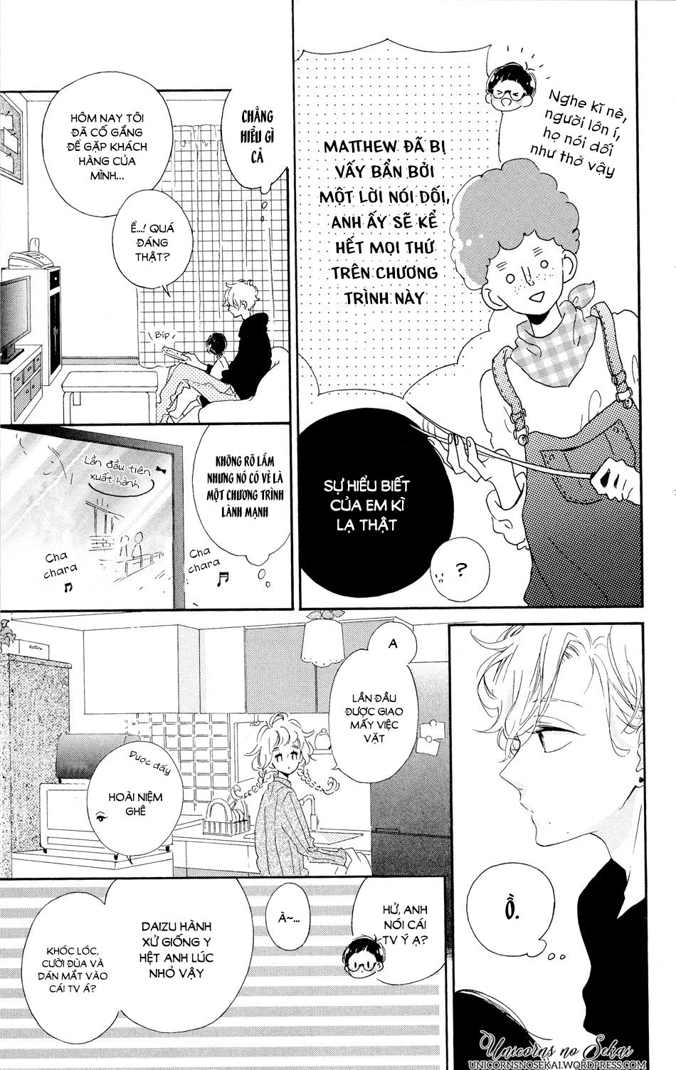 Te Wo Tsunagou Yo Chapter 3 - 7