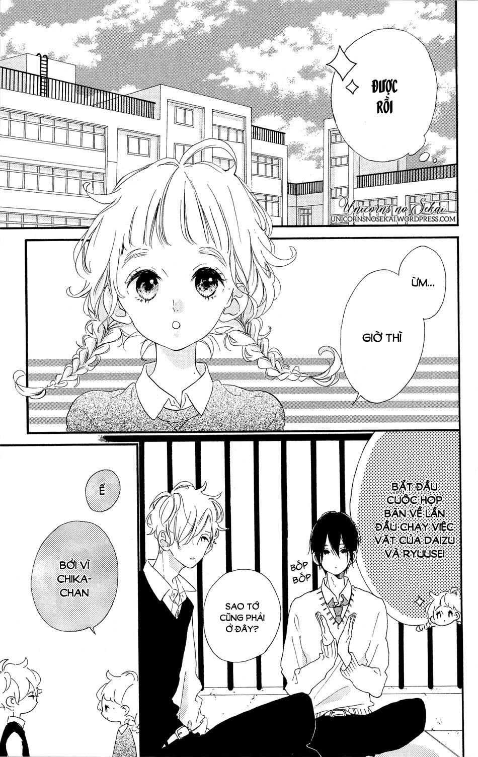 Te Wo Tsunagou Yo Chapter 3 - 11