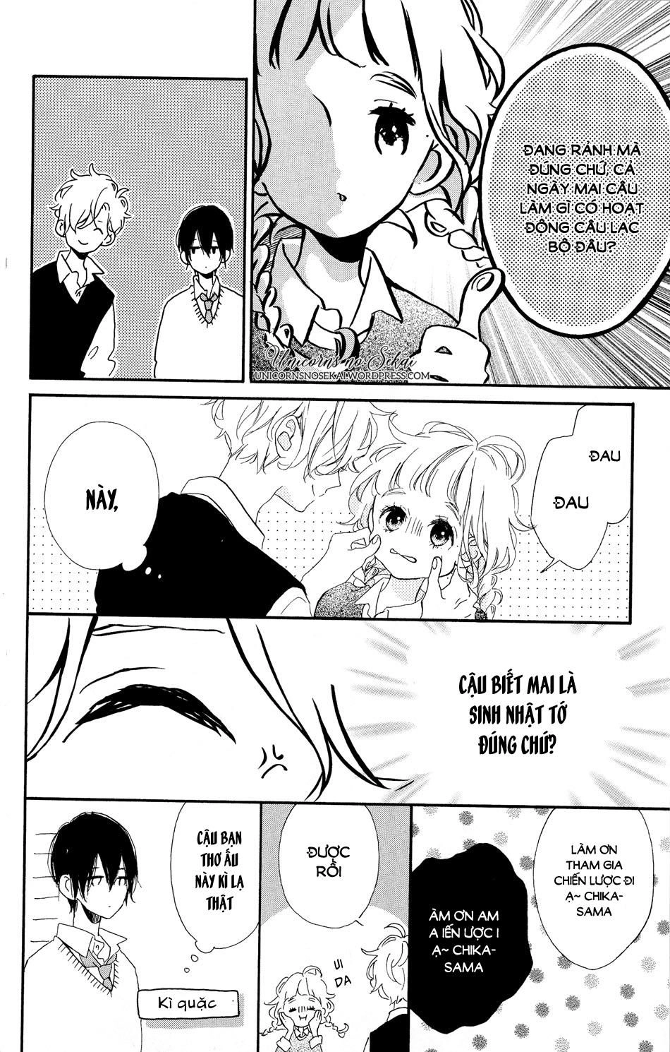 Te Wo Tsunagou Yo Chapter 3 - 12