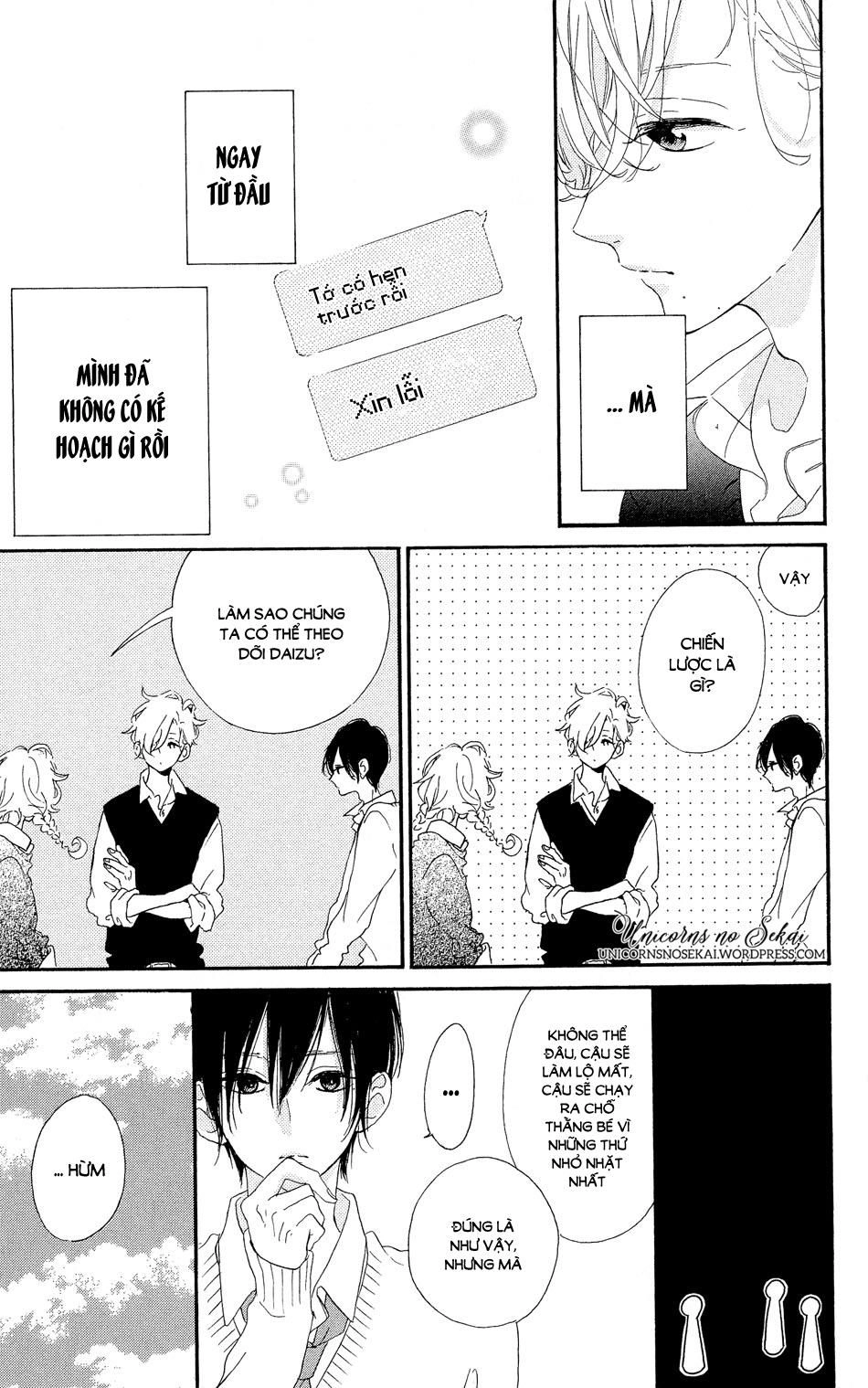 Te Wo Tsunagou Yo Chapter 3 - 13