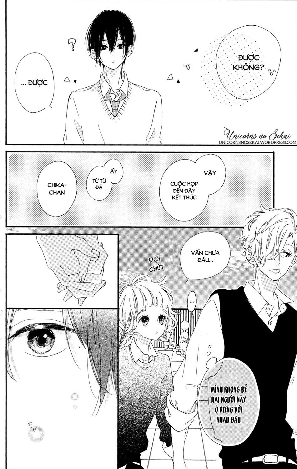 Te Wo Tsunagou Yo Chapter 3 - 16