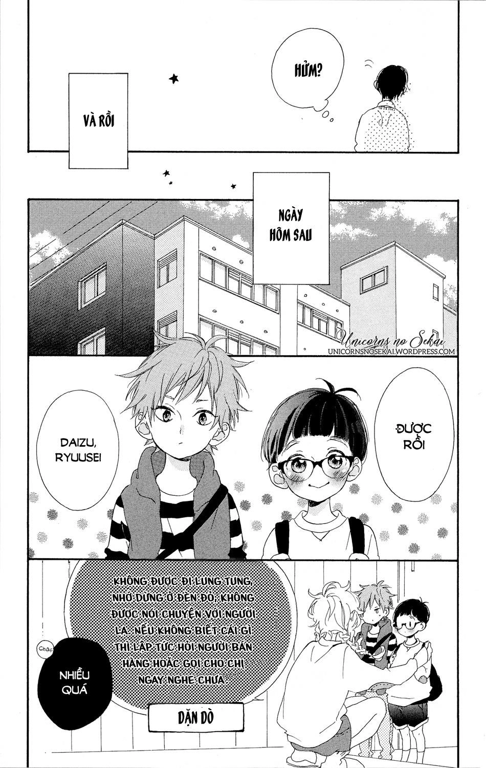 Te Wo Tsunagou Yo Chapter 3 - 17