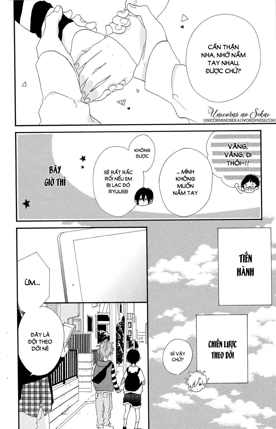 Te Wo Tsunagou Yo Chapter 3 - 18