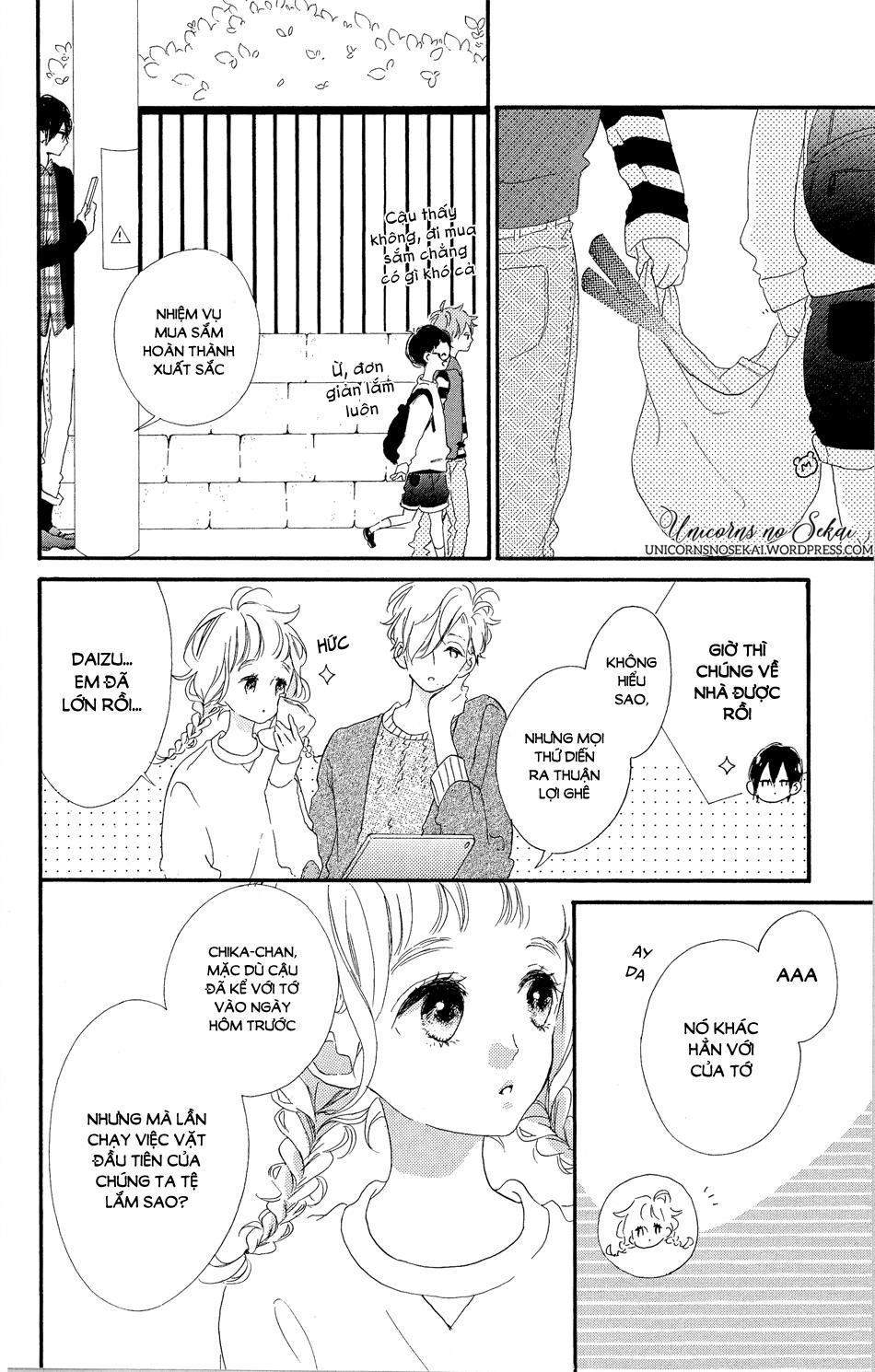 Te Wo Tsunagou Yo Chapter 3 - 22