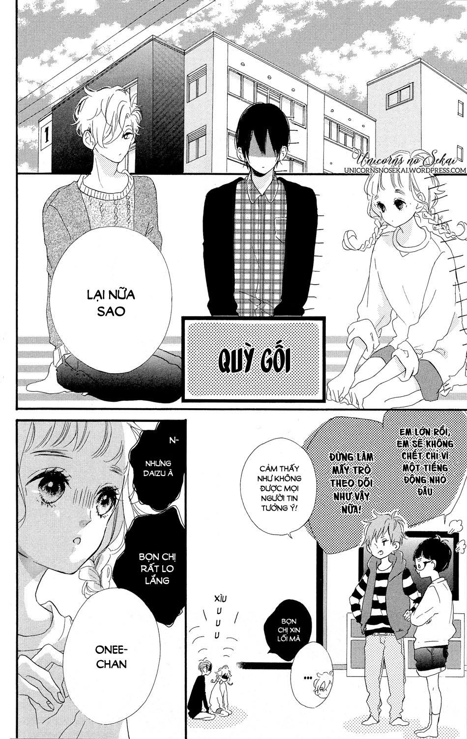 Te Wo Tsunagou Yo Chapter 3 - 30