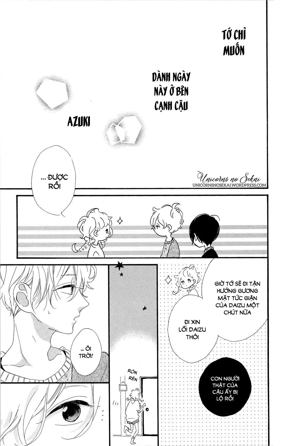 Te Wo Tsunagou Yo Chapter 3 - 39