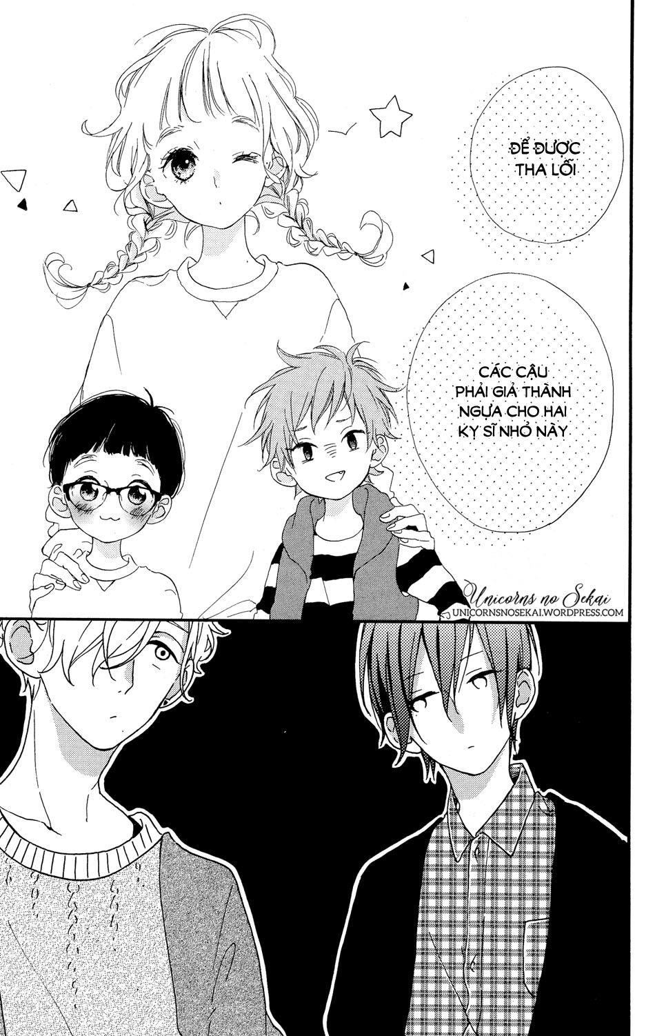 Te Wo Tsunagou Yo Chapter 3 - 43