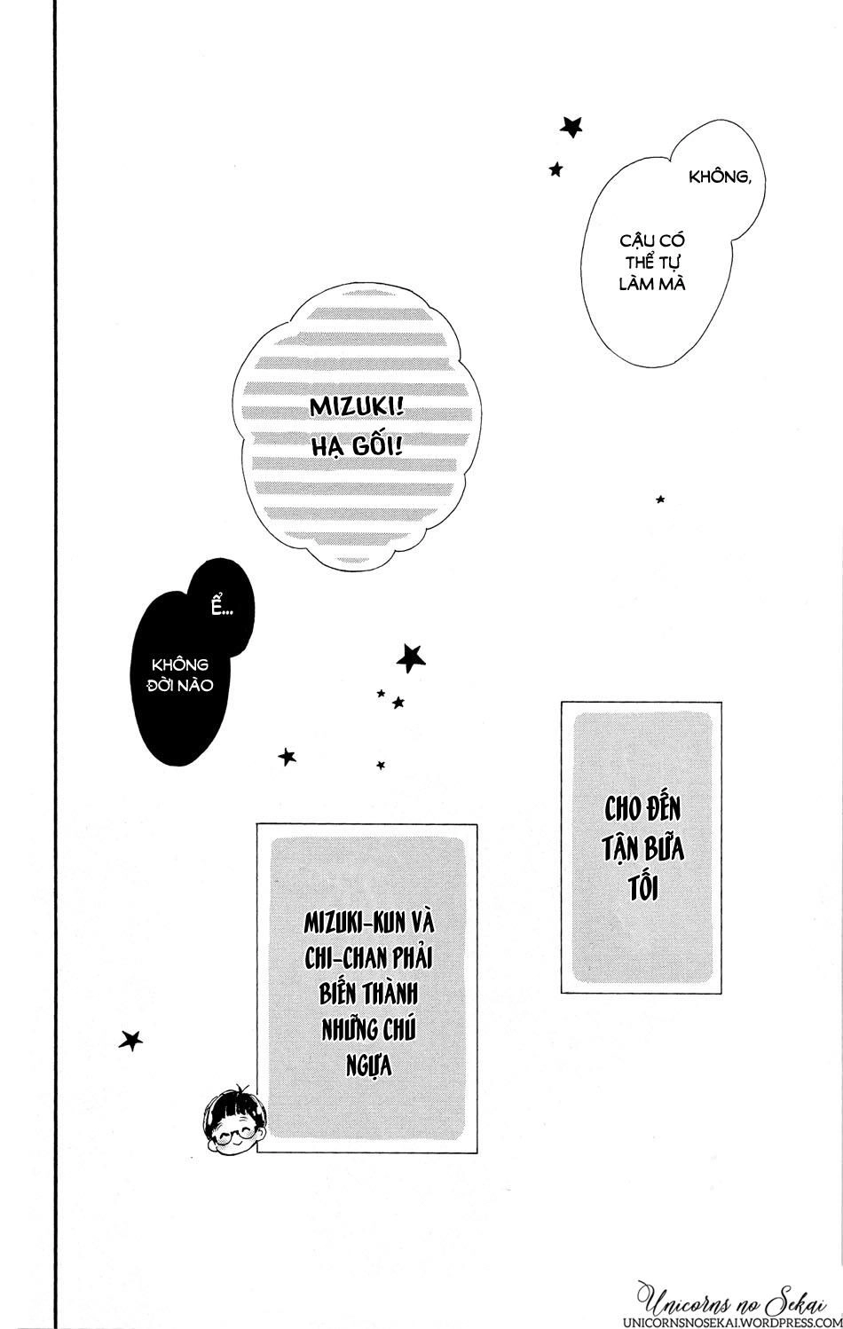 Te Wo Tsunagou Yo Chapter 3 - 44