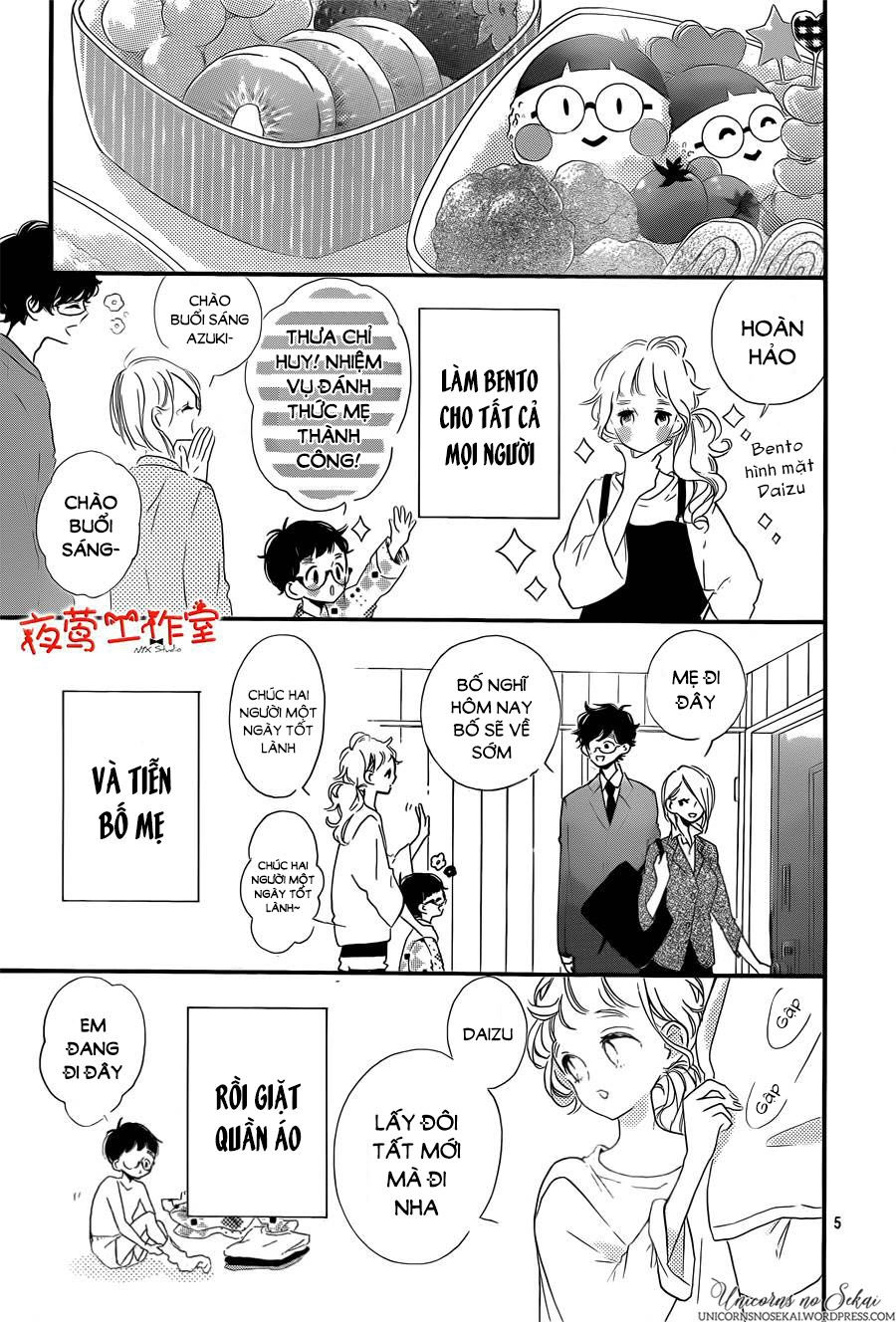 Te Wo Tsunagou Yo Chapter 4 - 7