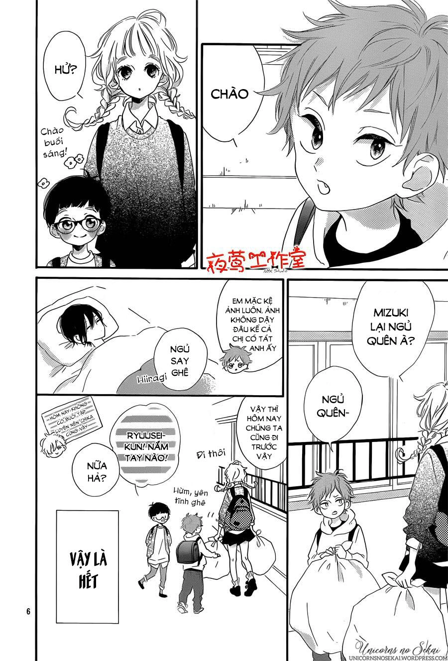 Te Wo Tsunagou Yo Chapter 4 - 8