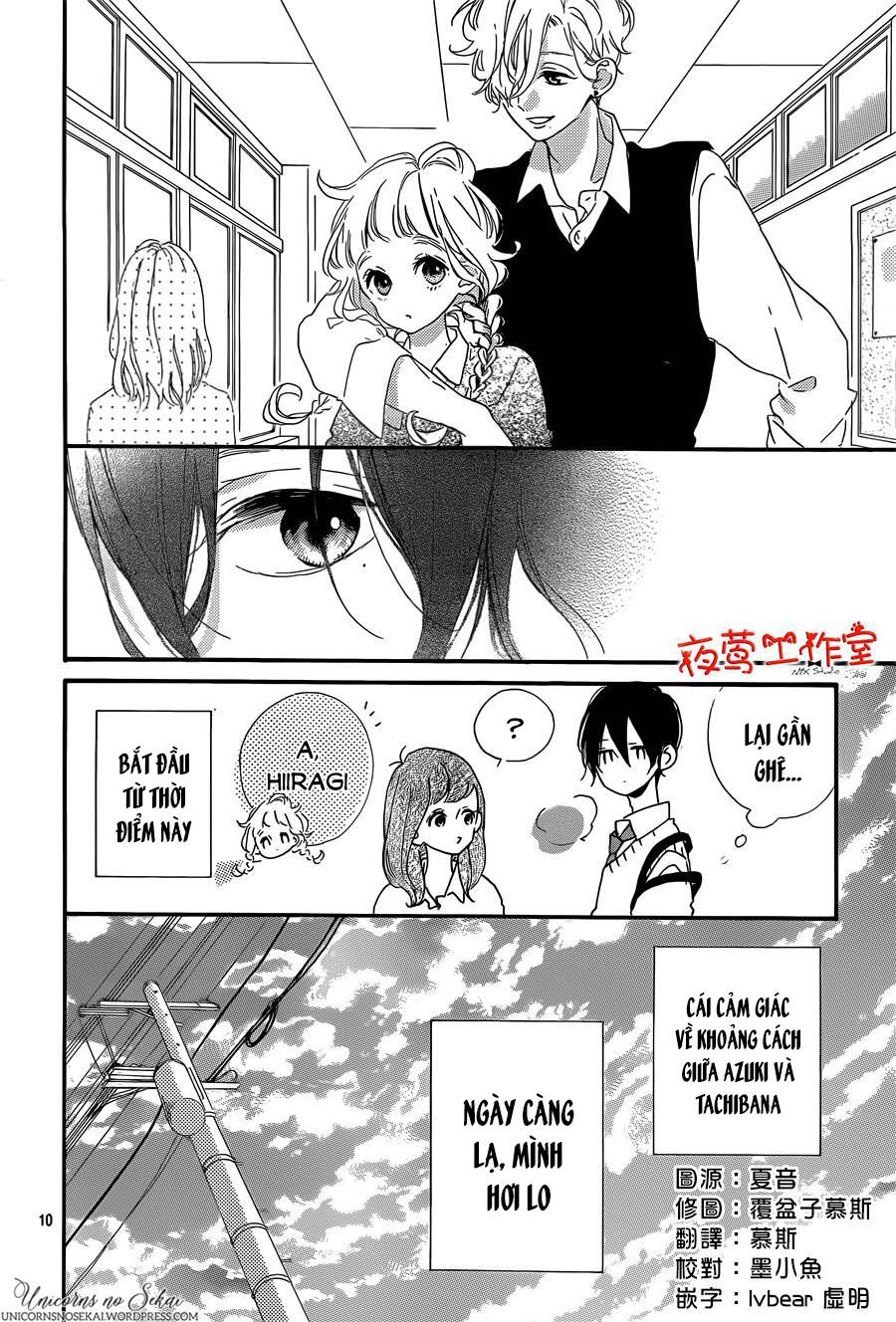 Te Wo Tsunagou Yo Chapter 4 - 12
