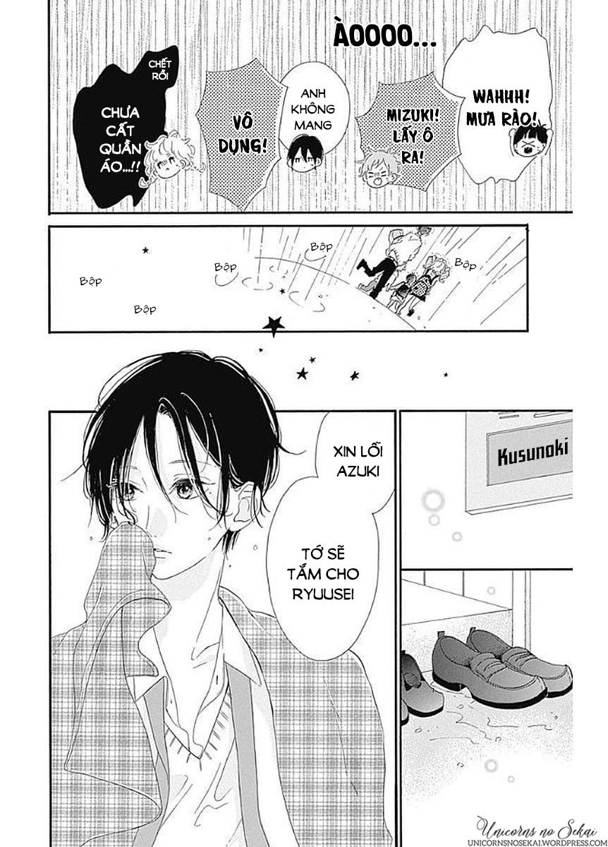 Te Wo Tsunagou Yo Chapter 4 - 14