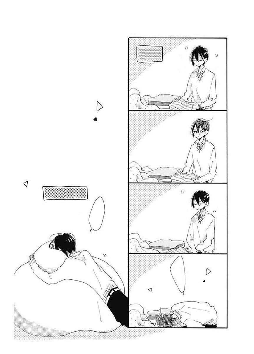 Te Wo Tsunagou Yo Chapter 4 - 45