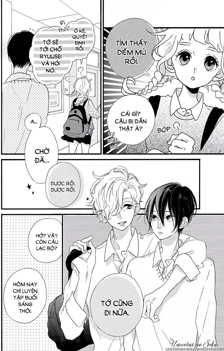 Te Wo Tsunagou Yo Chapter 5 - 16