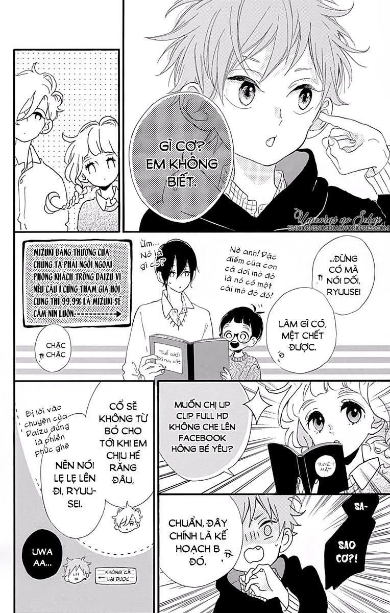 Te Wo Tsunagou Yo Chapter 5 - 18