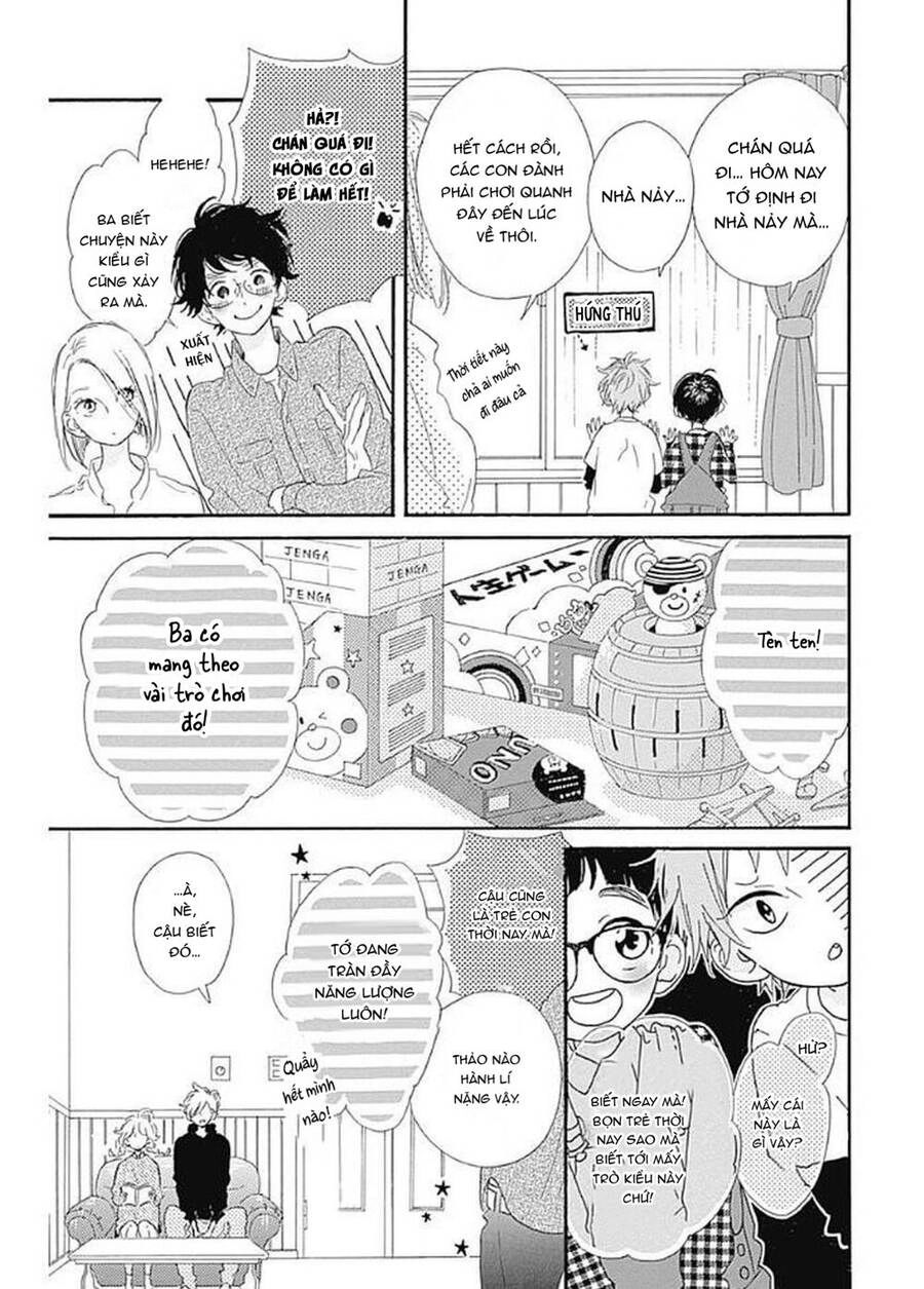 Te Wo Tsunagou Yo Chapter 7 - 12