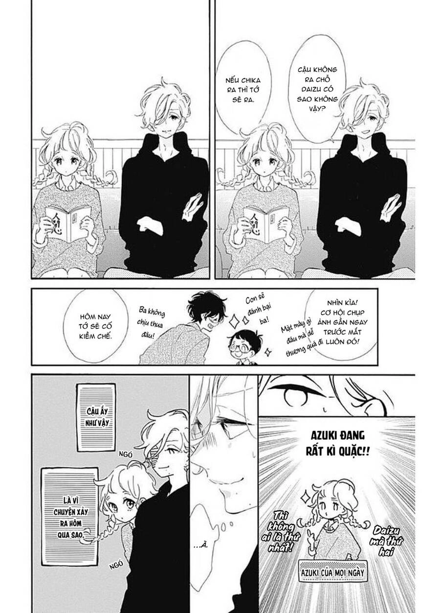 Te Wo Tsunagou Yo Chapter 7 - 13