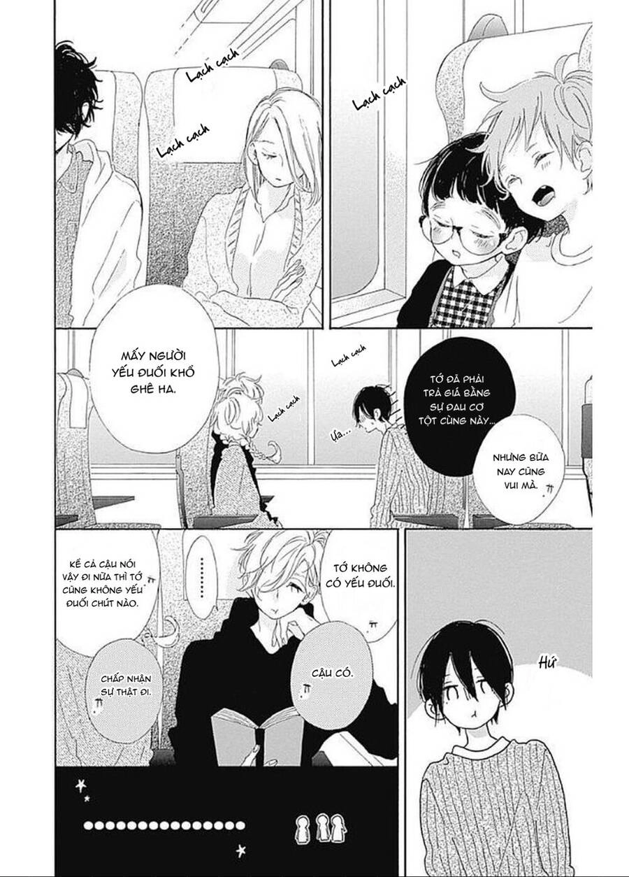 Te Wo Tsunagou Yo Chapter 7 - 33