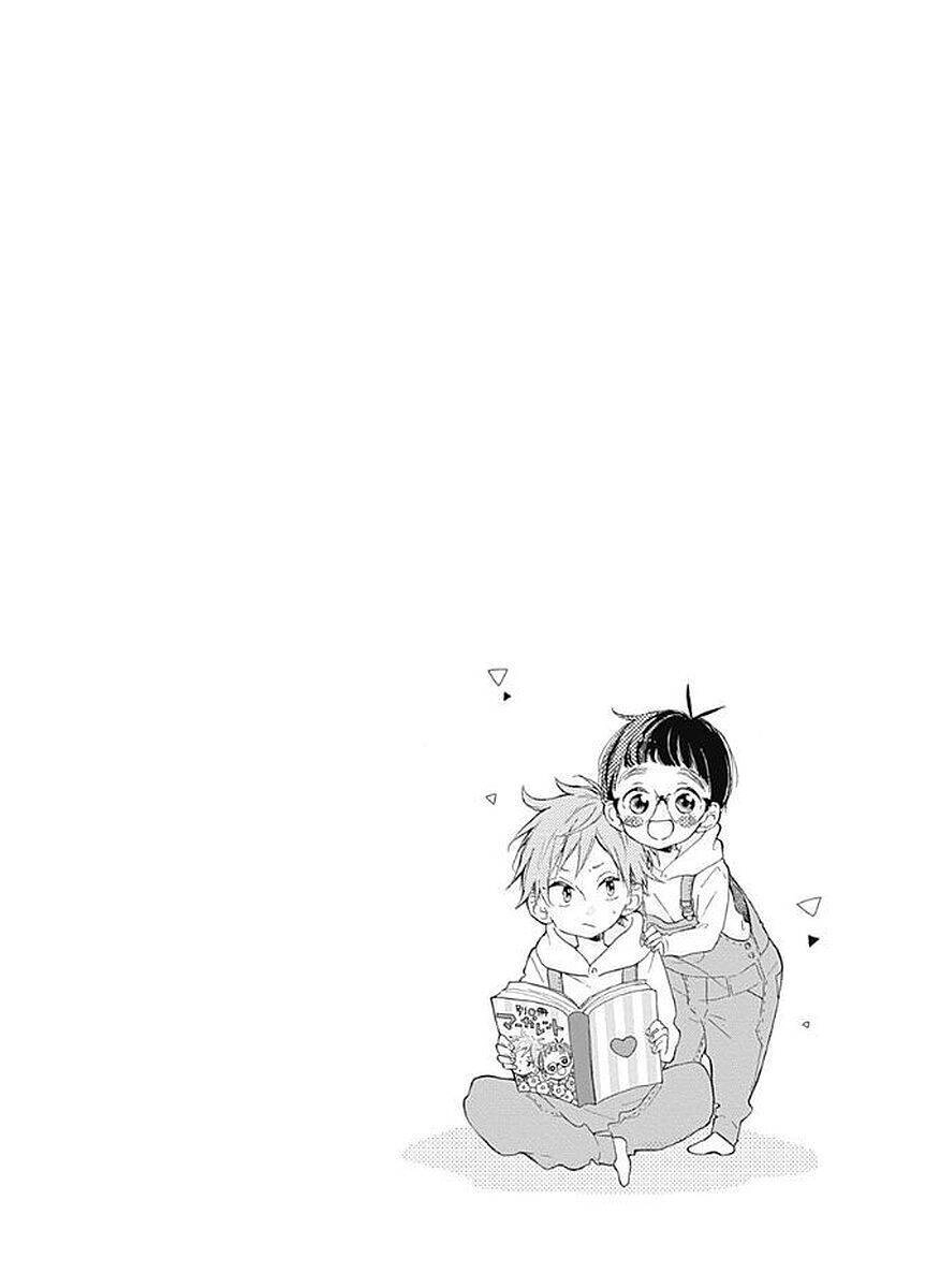 Te Wo Tsunagou Yo Chapter 8 - 7