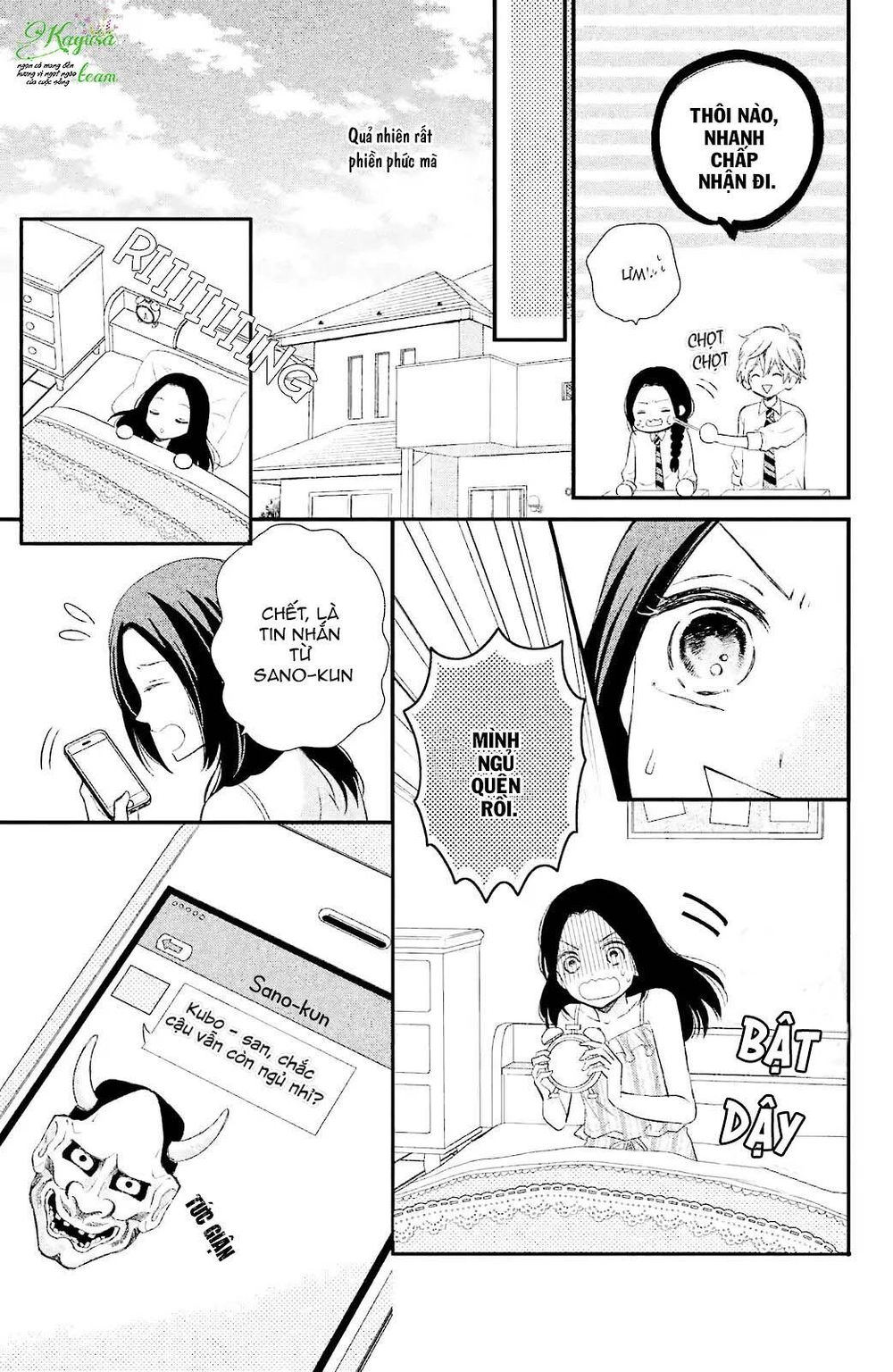 Sano-Kun Wa Ijiwaru Chapter 1 - 6