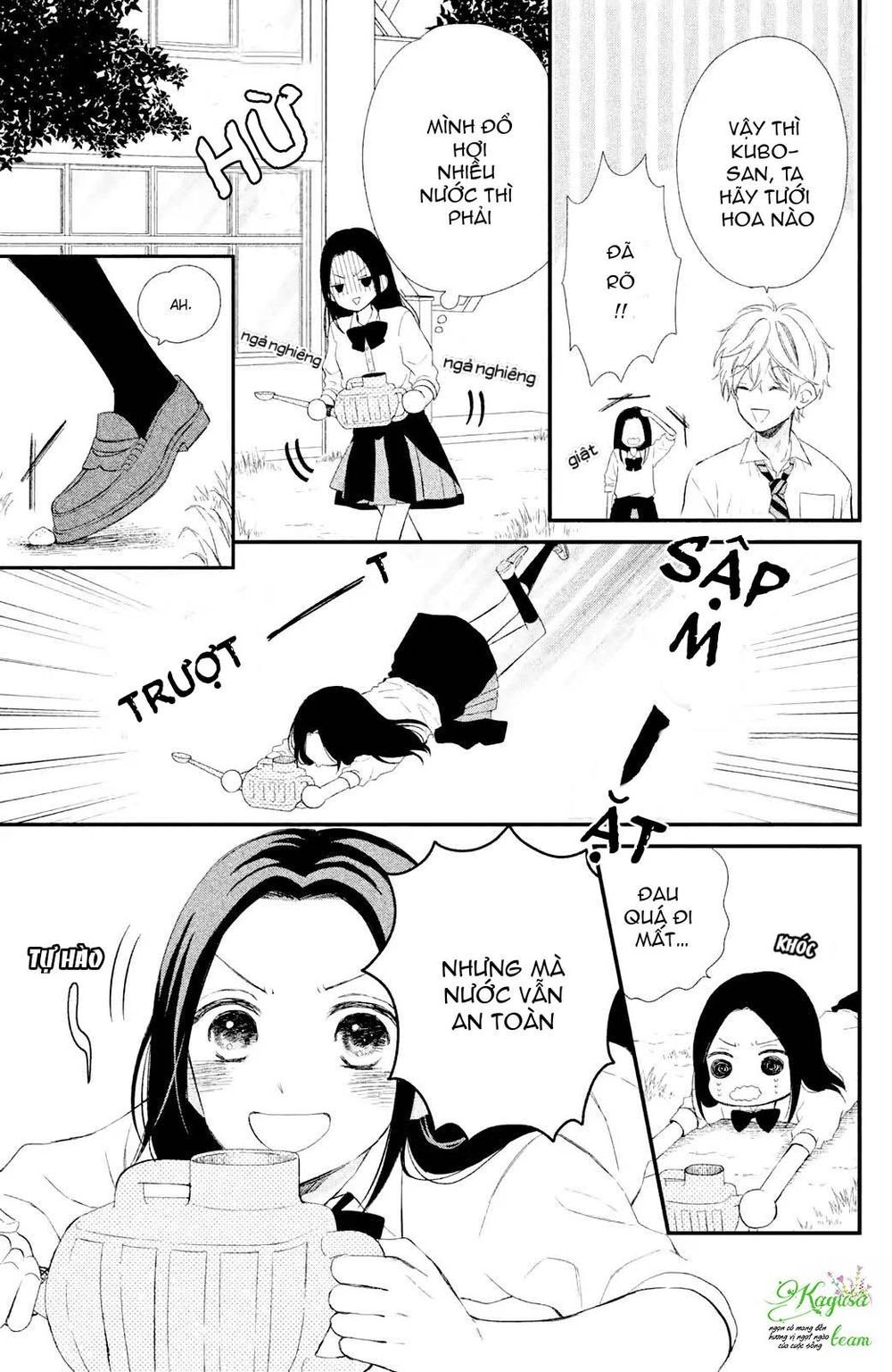 Sano-Kun Wa Ijiwaru Chapter 1 - 8