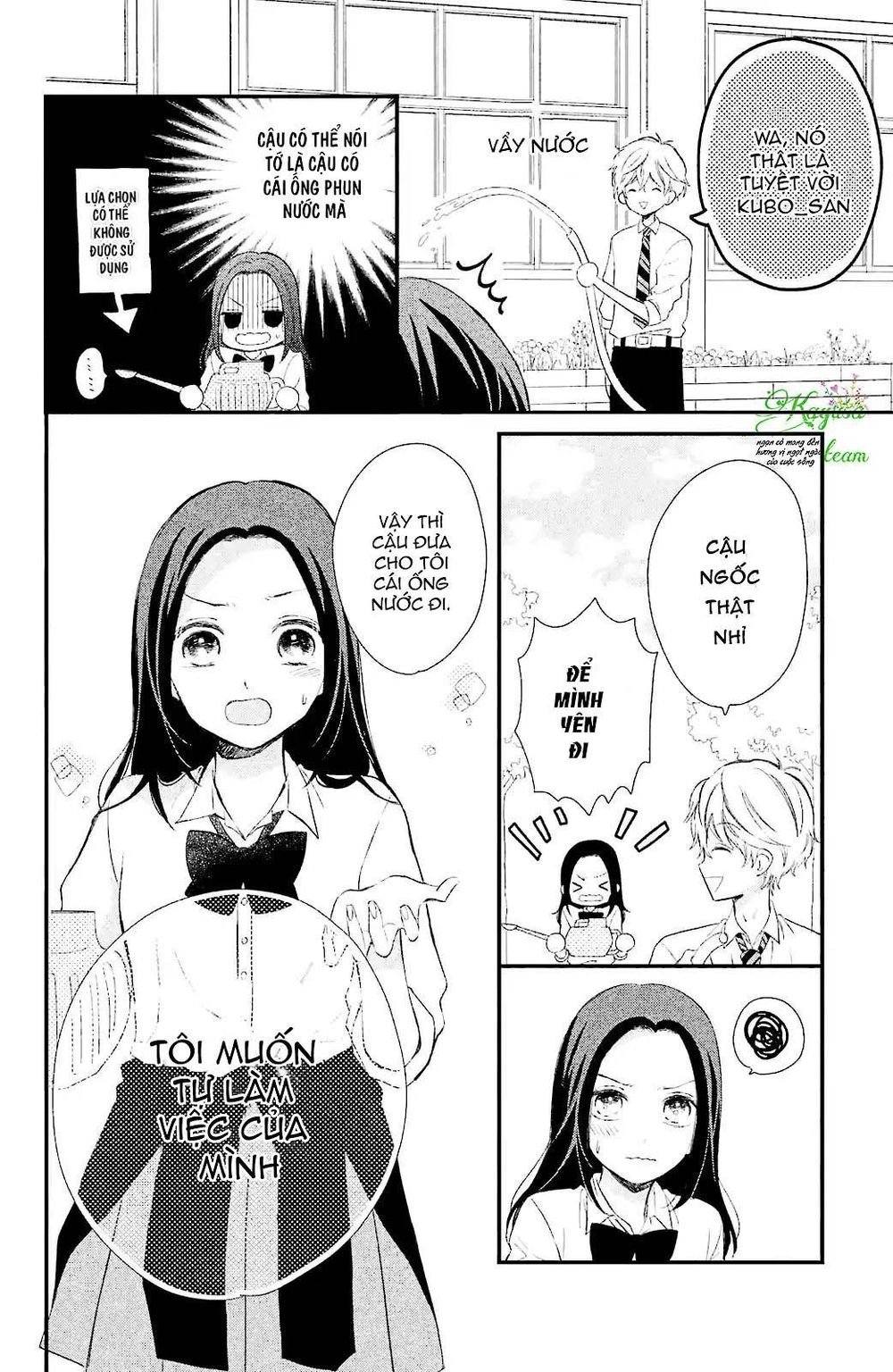 Sano-Kun Wa Ijiwaru Chapter 1 - 9