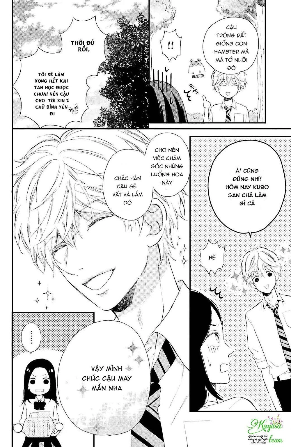 Sano-Kun Wa Ijiwaru Chapter 1 - 11