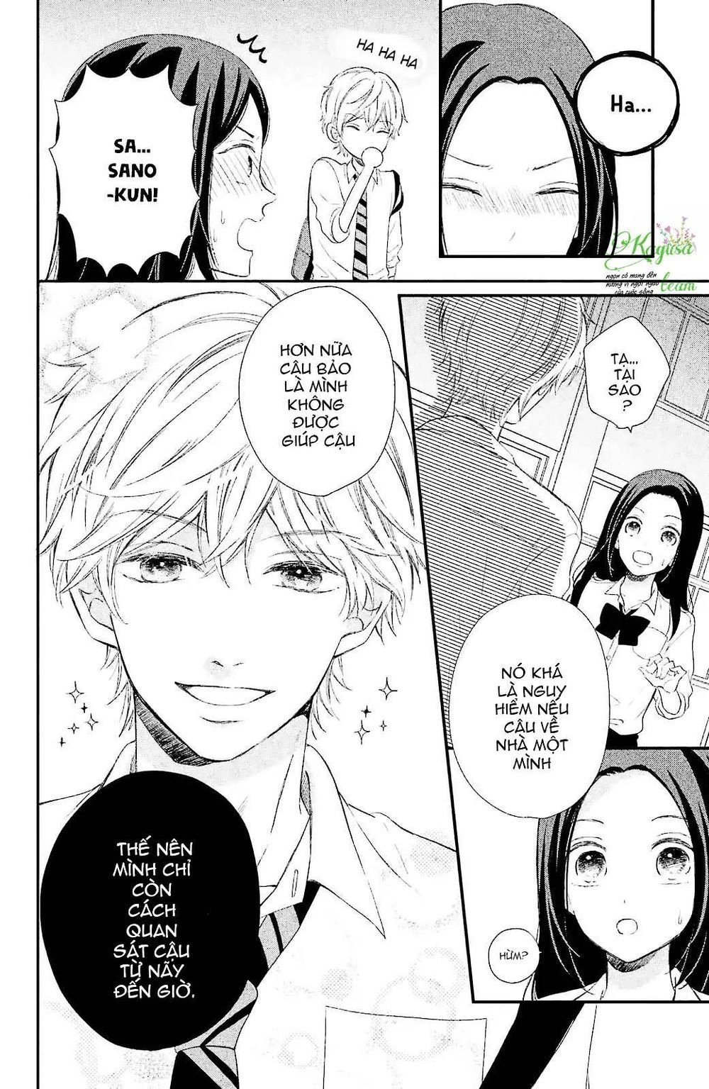 Sano-Kun Wa Ijiwaru Chapter 1 - 13