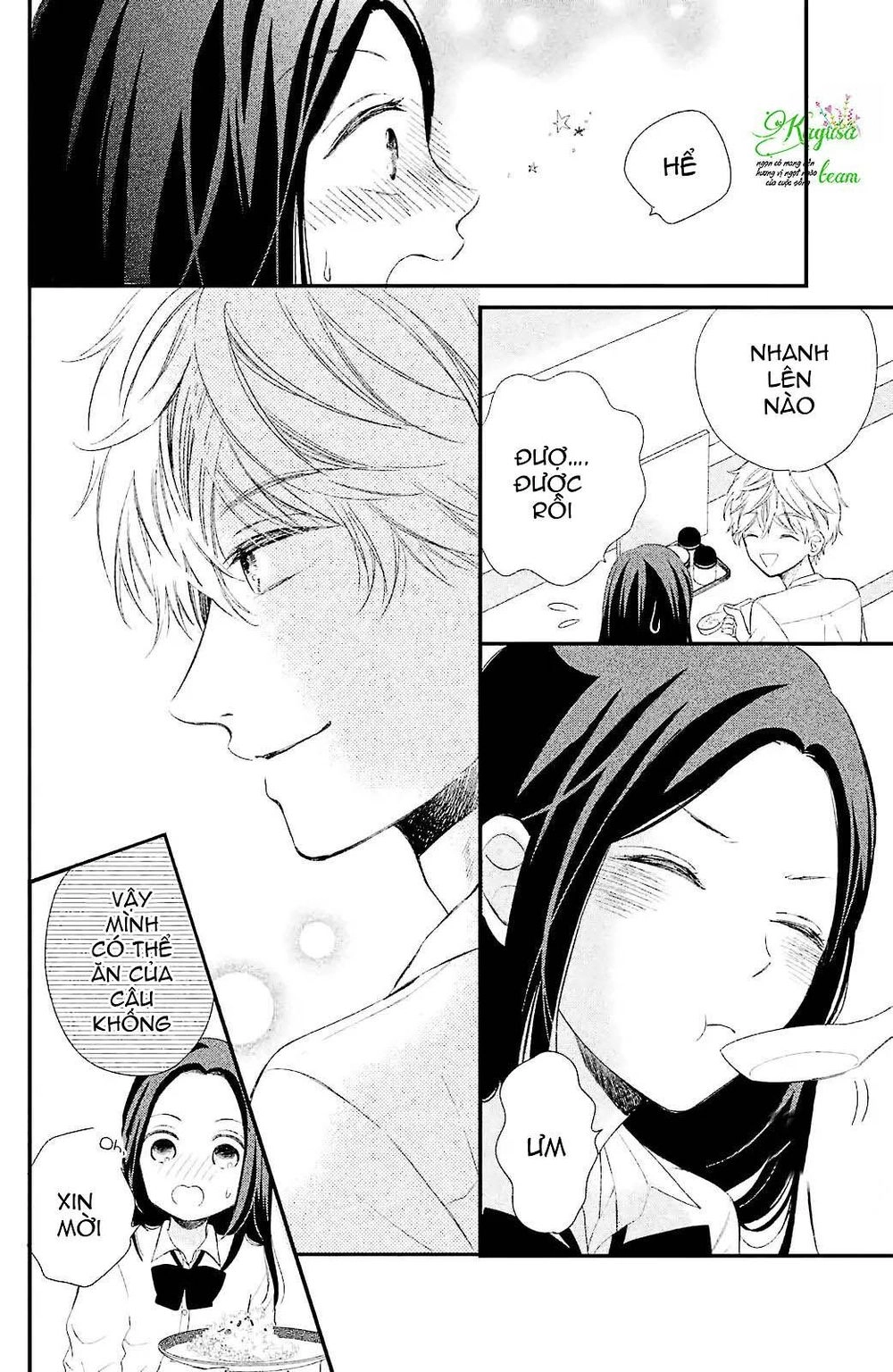 Sano-Kun Wa Ijiwaru Chapter 1 - 17