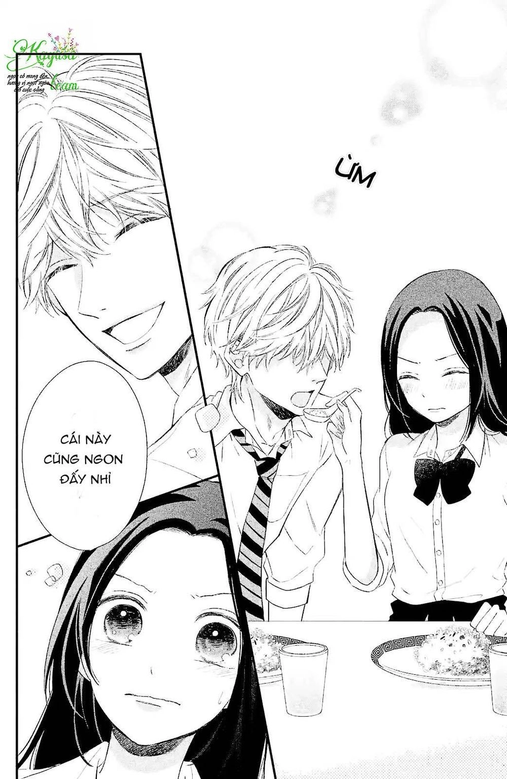 Sano-Kun Wa Ijiwaru Chapter 1 - 19