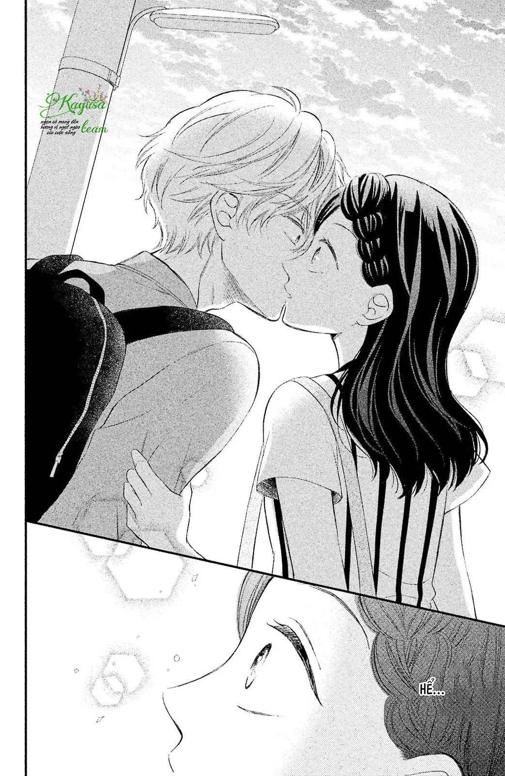 Sano-Kun Wa Ijiwaru Chapter 1 - 27