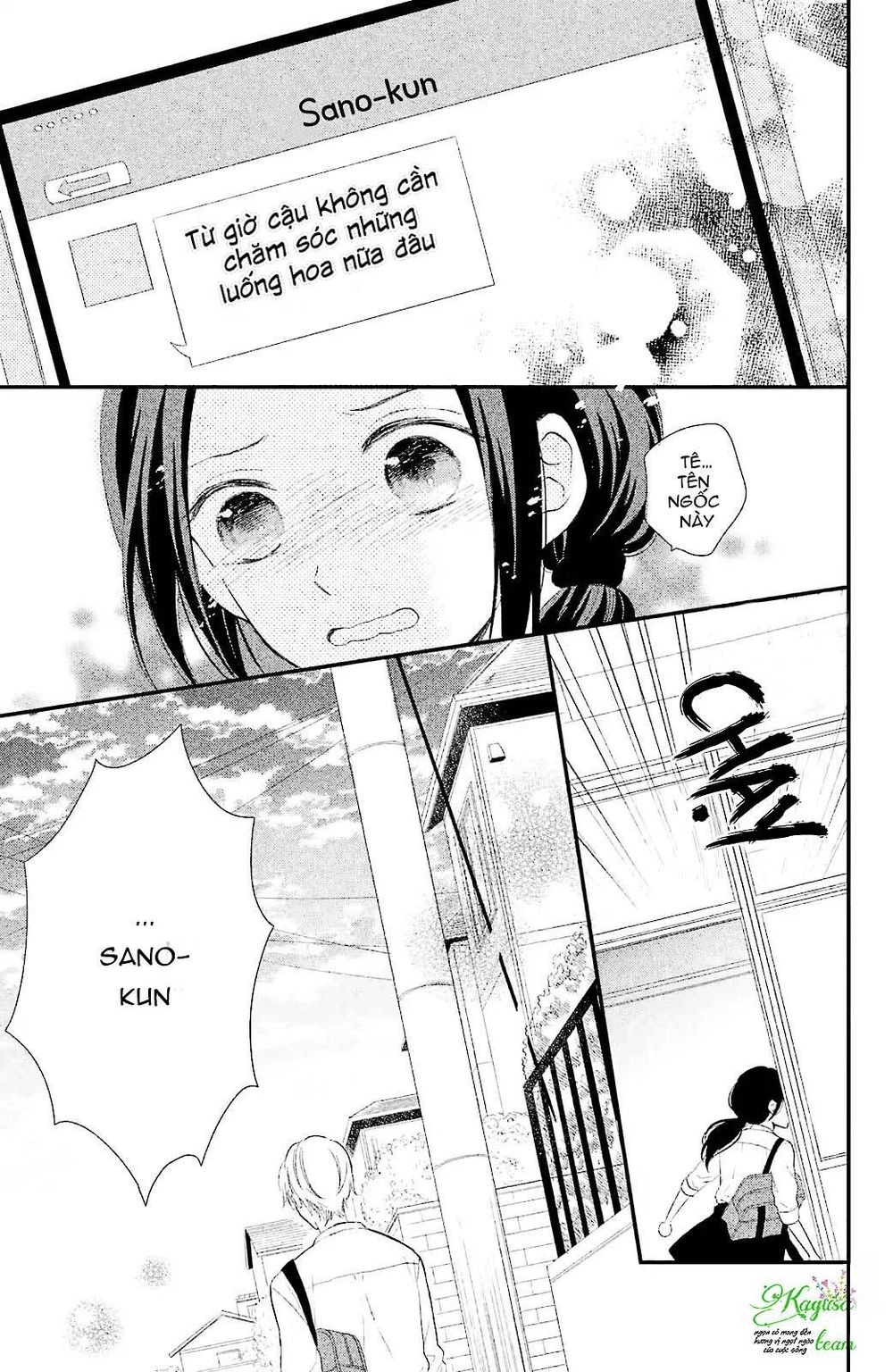 Sano-Kun Wa Ijiwaru Chapter 1 - 30