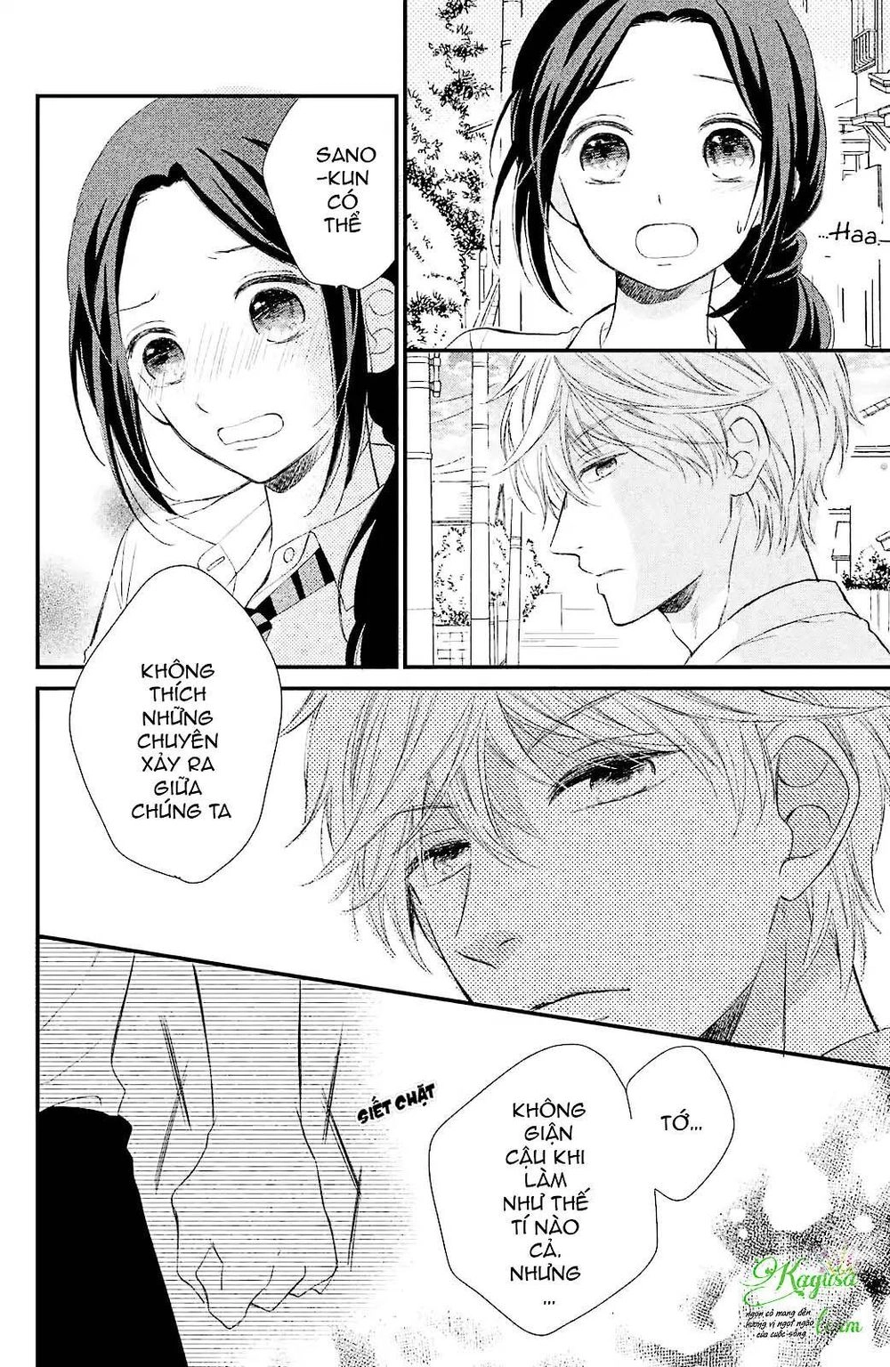 Sano-Kun Wa Ijiwaru Chapter 1 - 31